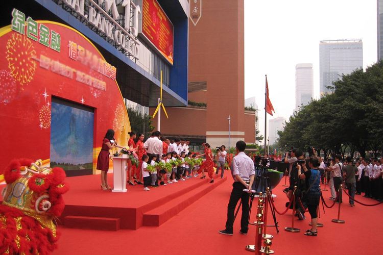 開業(yè)慶典如何策劃？,