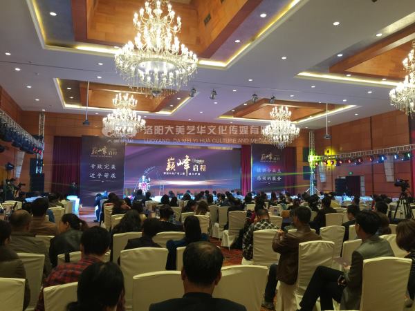 會議會展如何體現(xiàn)***性？,