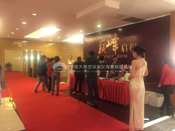 哪有好的會議會展服務團隊？,