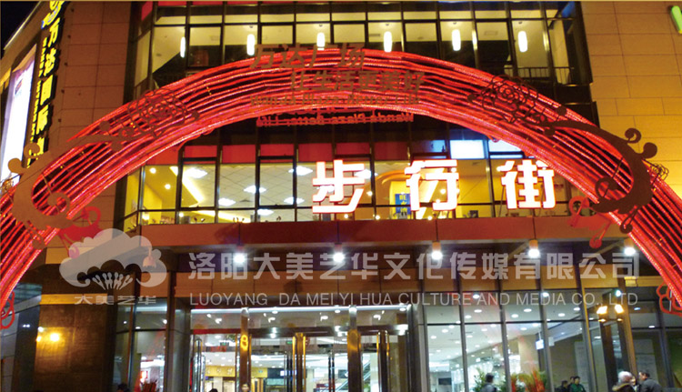 活動(dòng)策劃要實(shí)現(xiàn)事先好哪些方面,活動(dòng)策劃會遇到的哪些不可控因素？